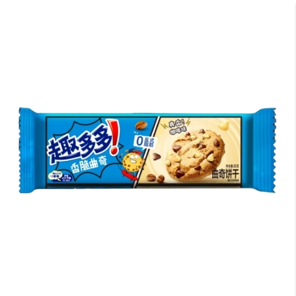 Chips Ahoy Coffee Chocolate 85g