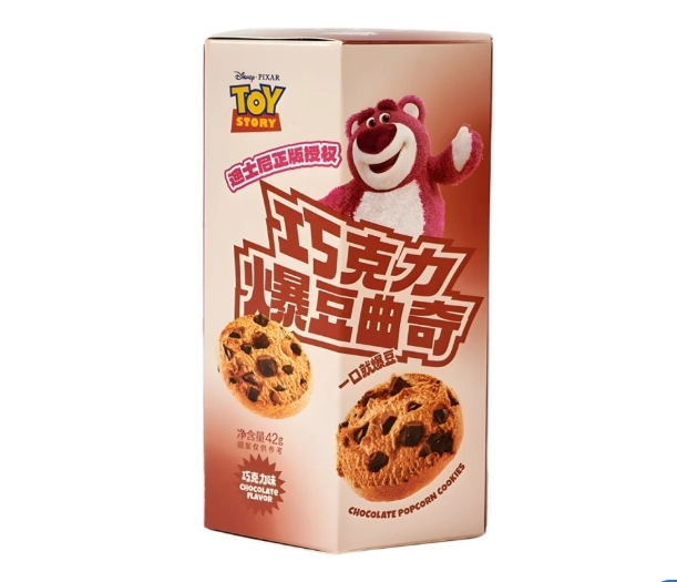 Disney Lotso Chocolate Cookies 42g