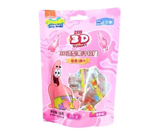 Spongebob Strawberry Shaped 3d Gummy 56g
