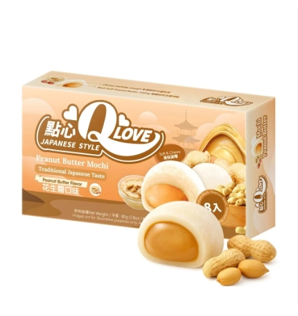 Q Love Mochi Peanut Butter 80g
