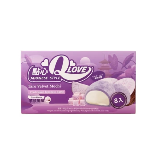 Q Love Mochi Taro Velvet 80g