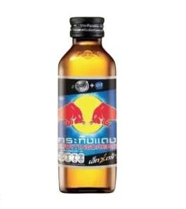 Red Blull Glass Black Cap 145ml
