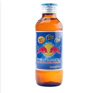 Red Blull Glass Blue Cap 145ml